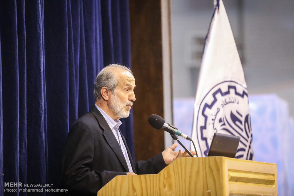 Ceremony honors Maryam Mirzakhani in Tehran