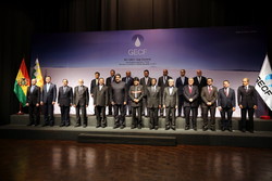 بیانیه چهارمین اجلاس سران کشورهای عضو مجمع کشورهای صادرکننده گاز