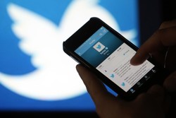 Twitter, DSG komutanının hesabına 'mavi tik' verdi