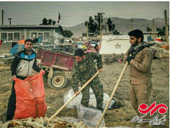 روایتی نو از جهادگرانی که اینباریاور زلزله‌زدگان کرمانشاه شده‌اند