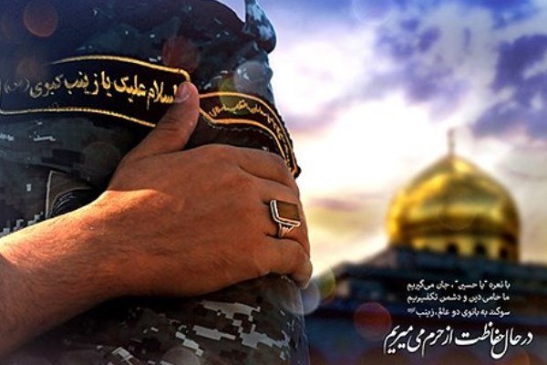 امت حزب الله حفظ اسلام و انقلاب را انتخاب کردند
