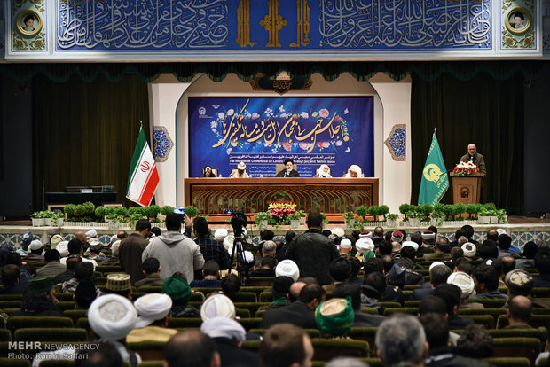 World summit of the followers of Ahl al-Bayt