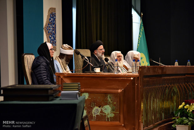 World summit of the followers of Ahl al-Bayt