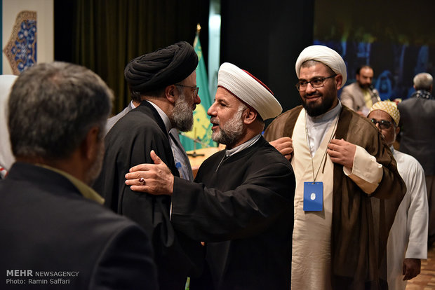 World summit of the followers of Ahl al-Bayt