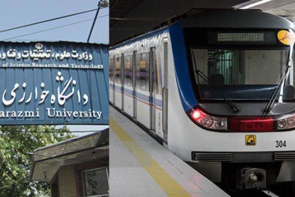 تحلیل خبر: تعیین تکلیف ۳ هکتار زمین برای دپوی قطار شهری کرج | مهر - کد 9f19