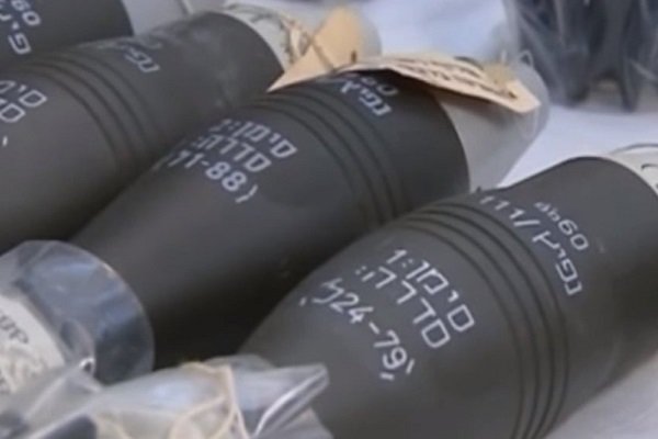 صادرات،بازنگري،قطعات،دادگاه،دولت،صهيونيستي،حكم،رژيم