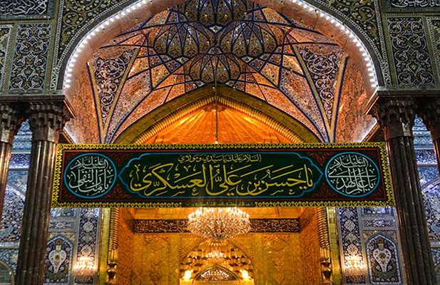Imam al-Askari (AS); Ideal symbol of worshippers