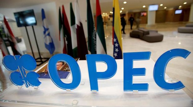 OPEC agrees on oil cut extension to end of 2018