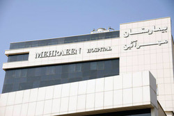 افتتاح اولین بیمارستان تخصصی و فوق تخصصی لواسان و رودبارقصران