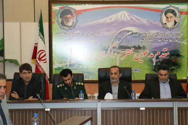 قرارداد احداث کارخانه زباله‌سوز در آمل منعقد می شود