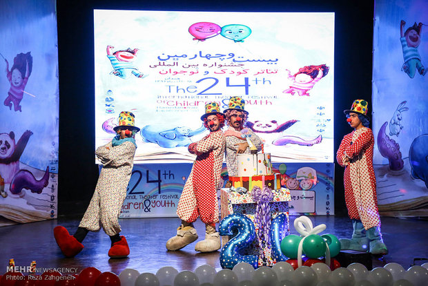 Opening of 24th Intl. Children Theater Festival