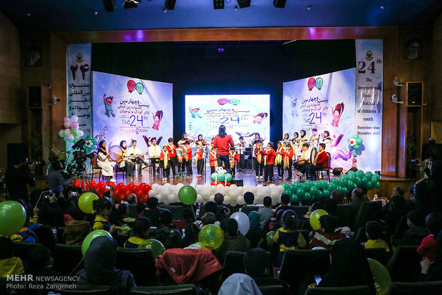 Opening of 24th Intl. Children Theater Festival