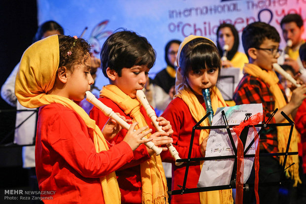 Opening of 24th Intl. Children Theater Festival