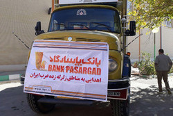 ادامه‌ امدادرسانی بانک‌پاسارگاد به مجروحان و خسارت‌دیدگان زلزله کرمانشاه