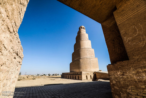 Great Mosque of Samarra