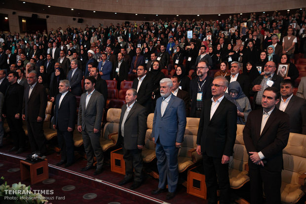 ‘Jashn-e Nafas’ promoting organ donation held in Tehran