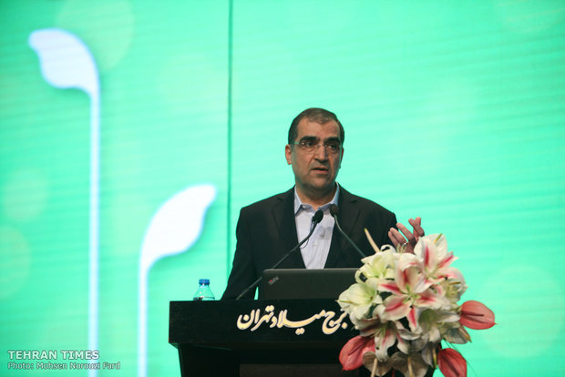 ‘Jashn-e Nafas’ promoting organ donation held in Tehran