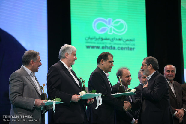 ‘Jashn-e Nafas’ promoting organ donation held in Tehran