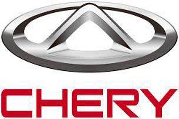 Chery's Road Safety Campaign celebrates 1st year anniv.