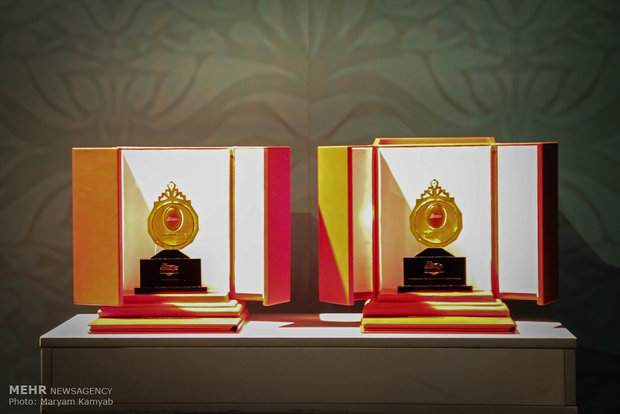 برگزیدگان چهارمین دوره جایزه مصطفی (ص) معرفی شدند