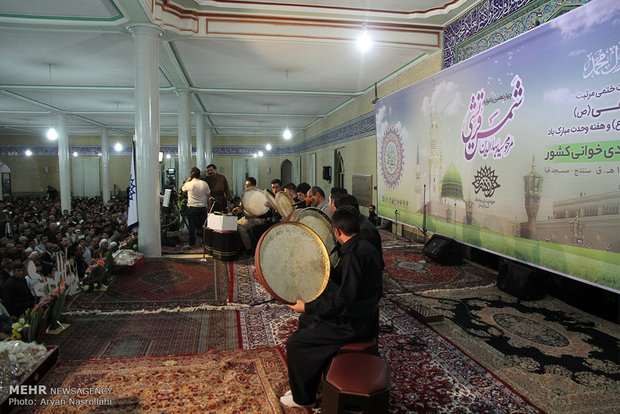 بزرگترین مولودی خوانی کشور