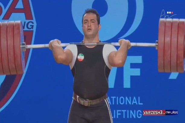 VIDEO: Watch Sohrab Moradi set 2 new world records