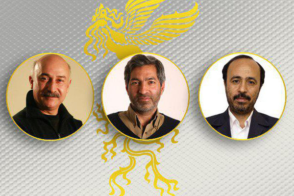 اعضای هیات انتخاب فیلم های مستند جشنواره ملی فیلم فجر معرفی شدند