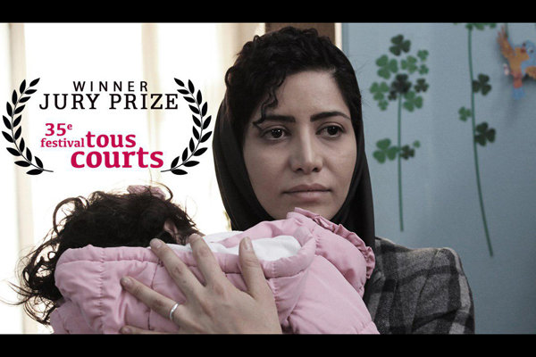 ‘Retouch’ wins Jury Prize at 35th Tous Courts Filmfest.