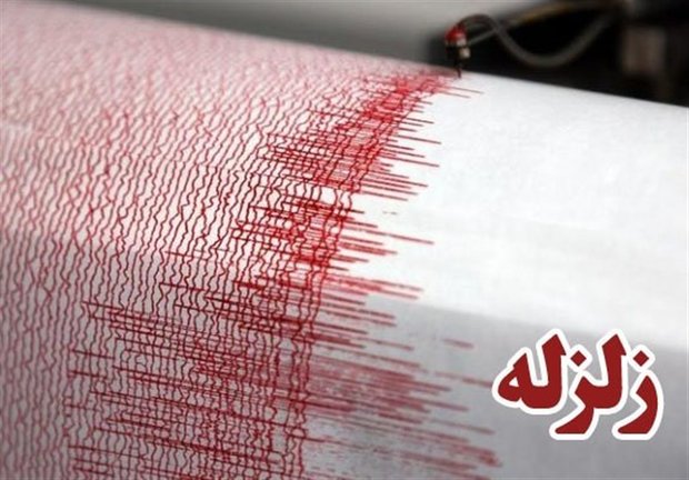 زلزله‌ای به بزرگی ۳.۴ ریشتر نصرت آباد را لرزاند