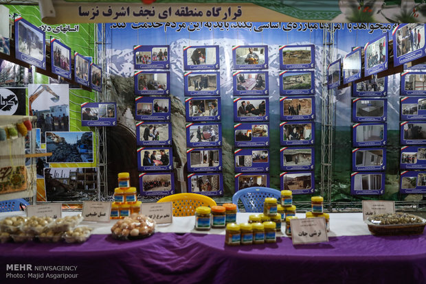 IRGC completes 4400 empowering projects