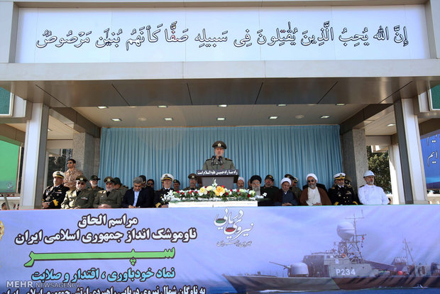'Separ' missile-launching warship joins Iran's Navy
