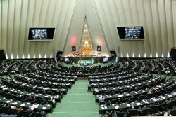 Parliament to target lack of economic transparency