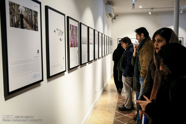 Tahran'da “10 Gün Boyunca Fotoğrafçılarla Birlikte” konulu konferans