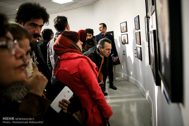 Tahran'da “10 Gün Boyunca Fotoğrafçılarla Birlikte” konulu konferans