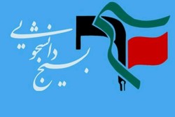 رویداد «ققنوس» به میزبانی فارس برگزار می‌شود
