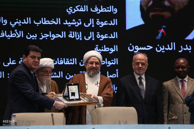 اختتامیه سی و یکمین کنفرانس وحدت اسلامی