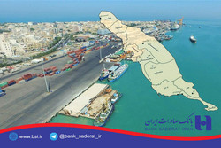 حمایت بانک صادرات ایران تولید ١٦٩ بنگاه اقتصادی بوشهر را رونق داد