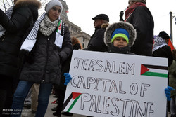 Canadians rally against Israeli-only Jerusalem