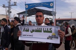 تلاش فعالان فلسطینی برای ممانعت از ورود هیأت آل‌خلیفه به غزه
