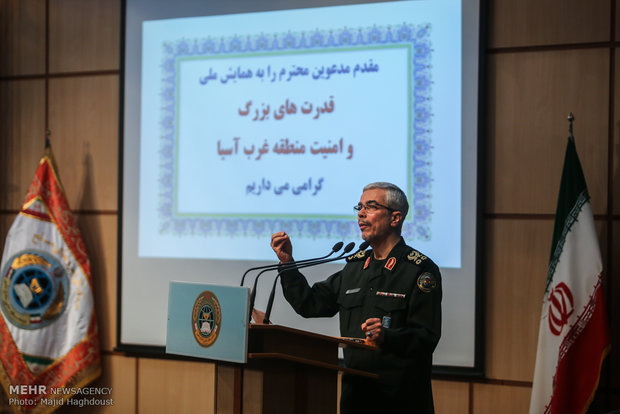 Nat. Conf. on Major Powers, Security in West Asia Region