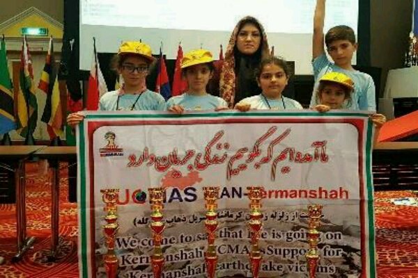 ۵ دانش آموز کرمانشاهی در جایگاه نخست قرار گرفتند

