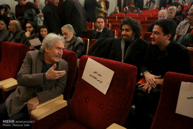 18th House of Music Celebration in Tehran