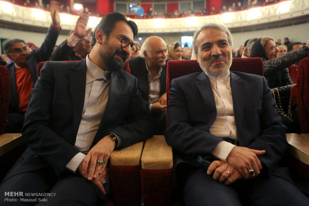 18th House of Music Celebration in Tehran