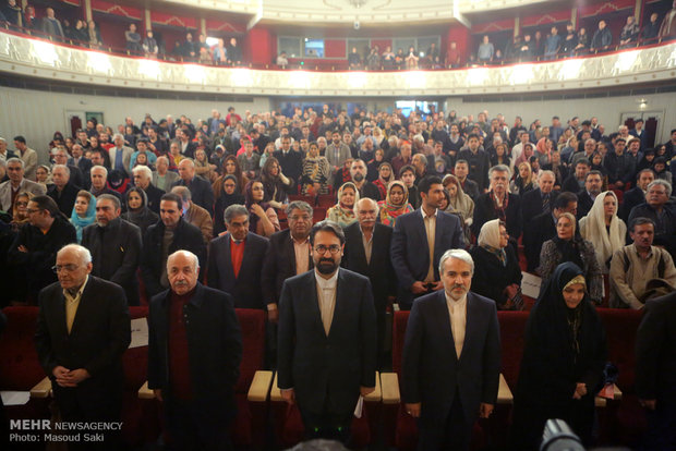 18th House of Music Celebration in Tehran