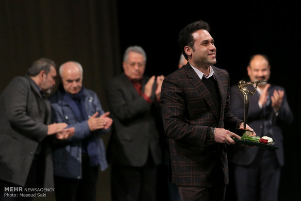 18th House of Music Celebration in Tehran