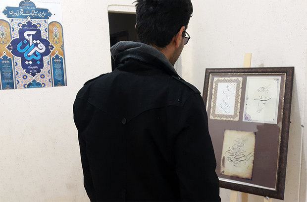 برنامه‌های اولین هفته قرآن و عترت در استان سمنان برگزار شد