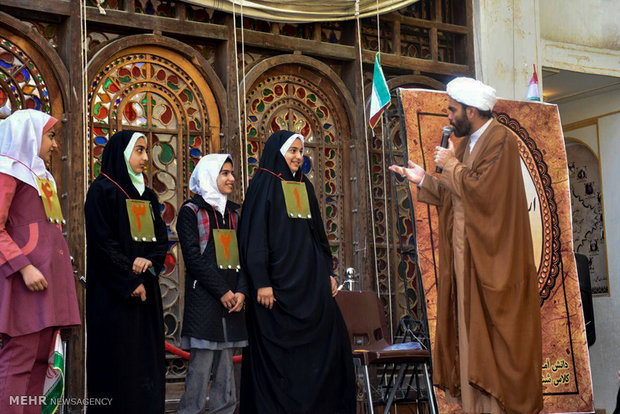 اردوی مدافعان ایران در خانه مشروطه اصفهان