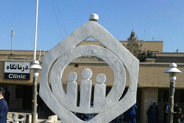 بیمارستان تامین اجتماعی تاکستان نامزد دریافت درجه عالی شد
