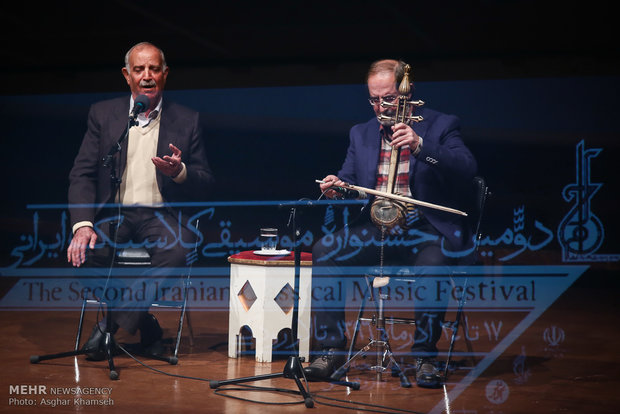 Closing ceremony of 2nd Iranian Classical Music Festival