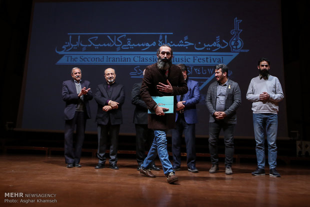 اختتامیه دومین جشنواره موسیقی کلاسیک ایرانی